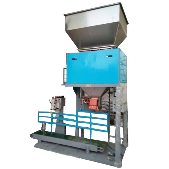 50公斤餐廚垃圾有機肥料定量包裝秤皮帶式廠家生產