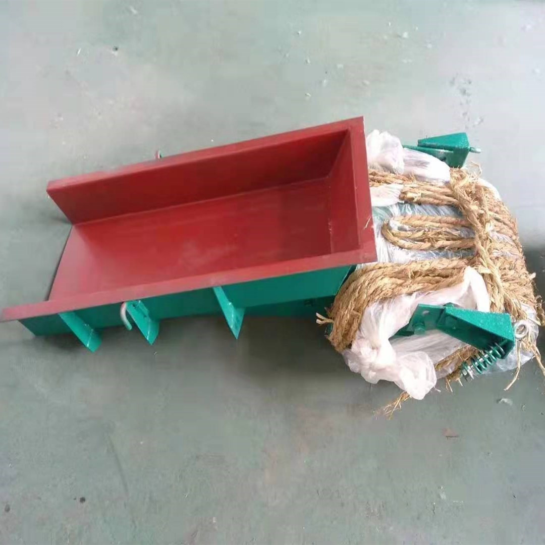 GZ3電磁振動給料機