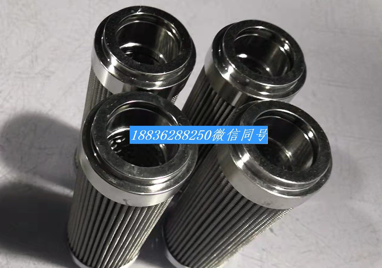 鑫達供應PI1045MIC25馬勒Mahle濾油機濾芯