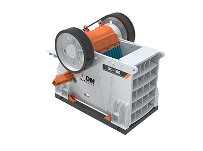 DC系列高效歐版顎式破碎機