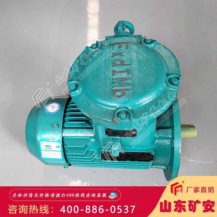 YBB系列三相異步電機(jī)參數(shù)