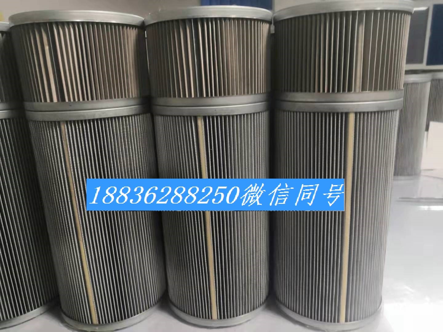 河南鑫達VB-12A-150W-E潤滑油汽輪機濾芯