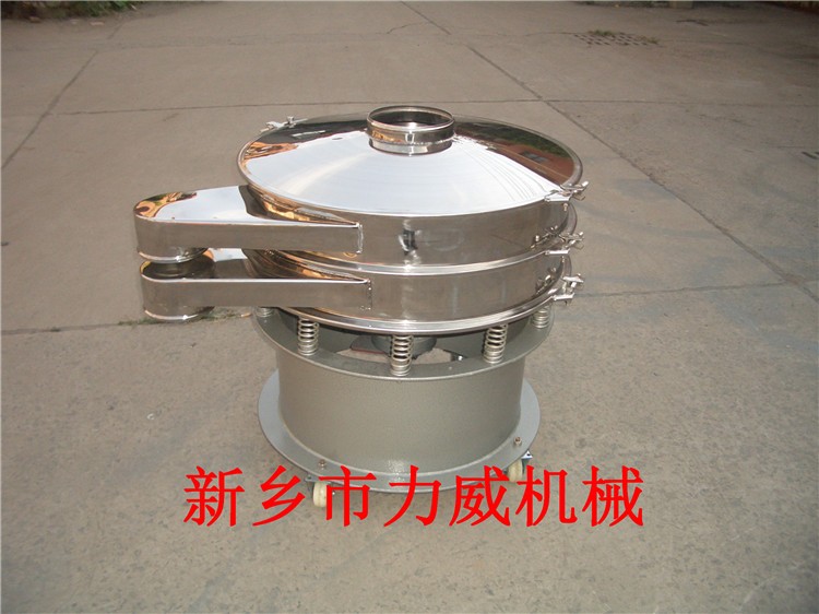 艾絨篩碎梗粉末振動(dòng)篩藥丸食品不銹鋼旋振篩