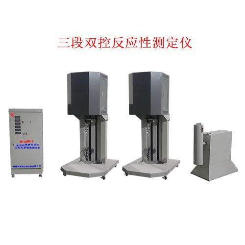 焦炭反應(yīng)性及反應(yīng)后強度測定儀
