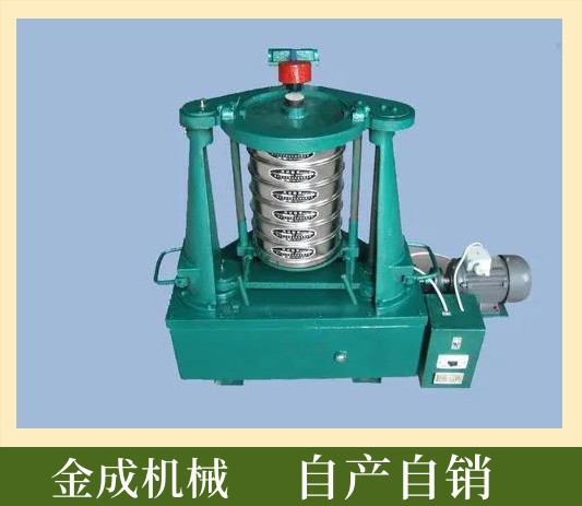 拍擊篩震擊式分樣篩頂擊式振篩機試驗篩小型振動篩選機實驗檢驗篩