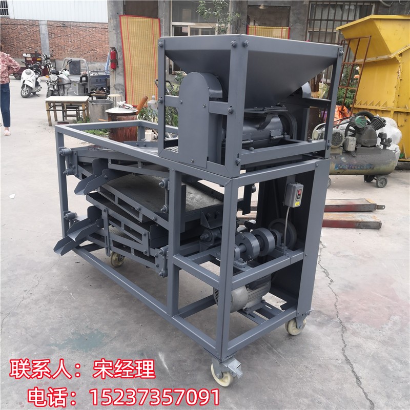 花椒雜質(zhì)過濾振動篩 花椒篩選機(jī)廠家