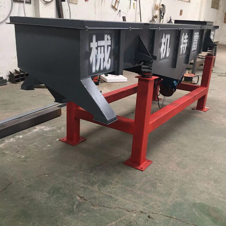 玻璃粉用直線振動篩 530-3層震蕩篩 3米長振篩機