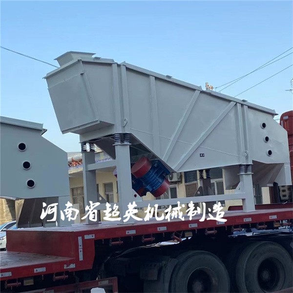 			 砂石料概率篩【直線篩選機】顆粒料分級篩			 