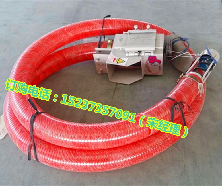 家用電多用途軟管吸糧機(jī) 散糧裝車抽糧機(jī) 省時(shí)省力