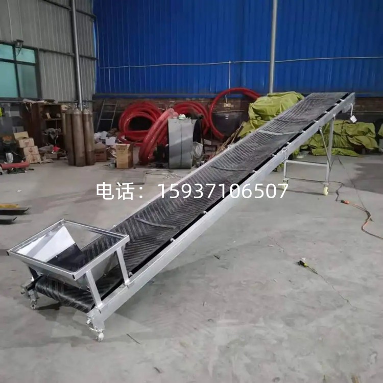 小型糧食輸送機 水泥裝車碼垛傳送帶 兩相電折疊式皮帶機