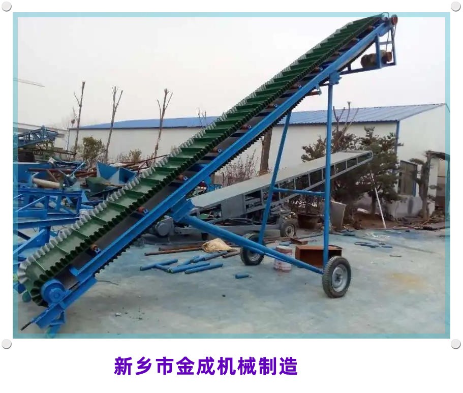 瓶裝物袋裝物食品用的皮帶輸送機環(huán)保干凈衛(wèi)生