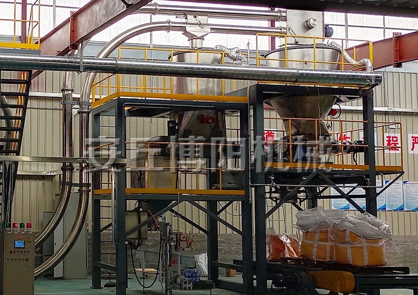 50kg片堿噸包包裝機(jī),堿粉噸袋包裝秤非標(biāo)定制