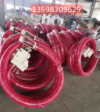 遠距離糧食裝車可彎曲抽糧機軟管螺旋吸糧機