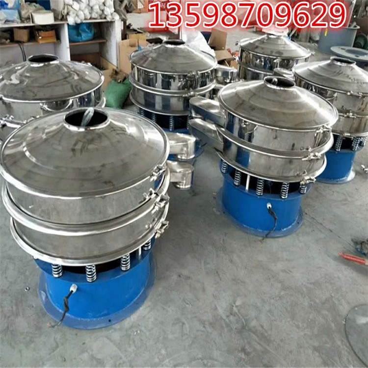 			 粉末顆粒用的振動(dòng)篩粉機(jī)中藥粉體分選機(jī)篩選機(jī)			 