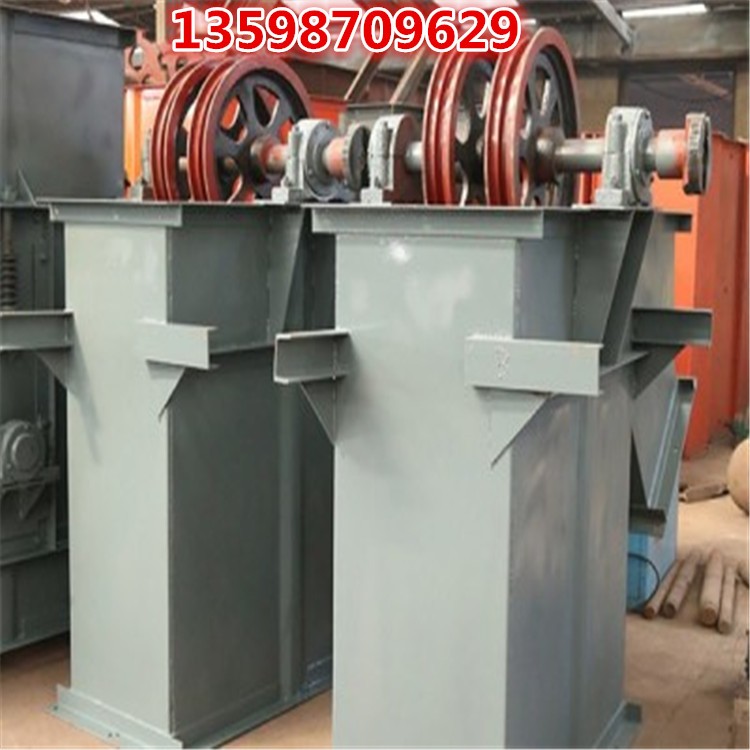 NE30板鏈斗式提升機單排鏈條輸送能力大提升量30立方米/小時