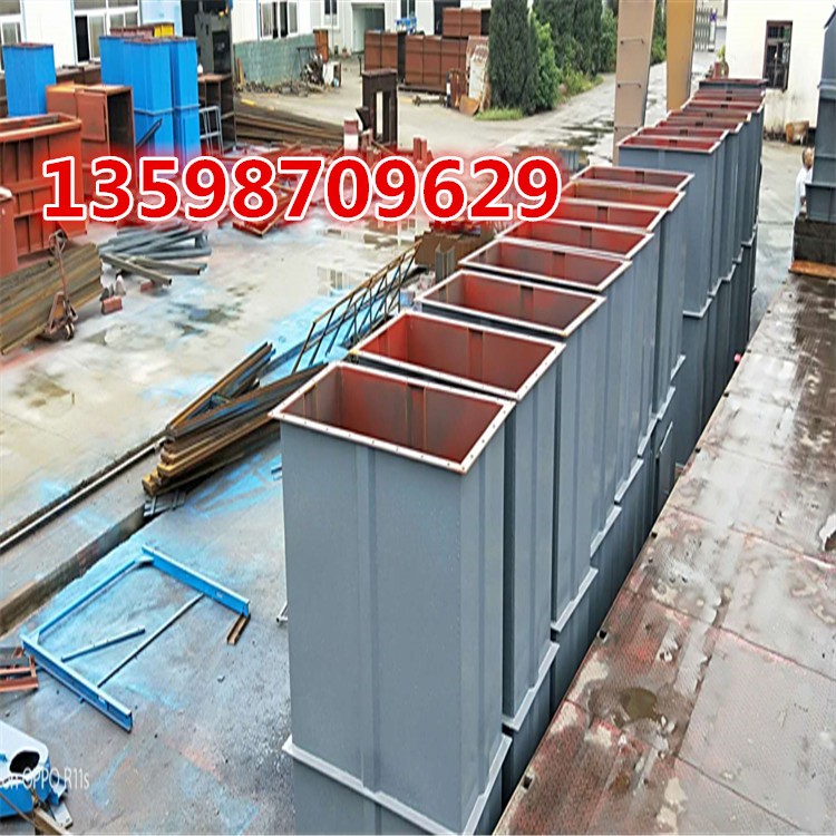 			 Z字提升機(jī)砂石用的上料機(jī)廠家斗提機(jī)定制規(guī)			 