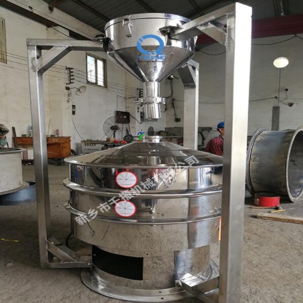 			 1000型銅粉旋振篩，120目鐵粉振動分目篩			 