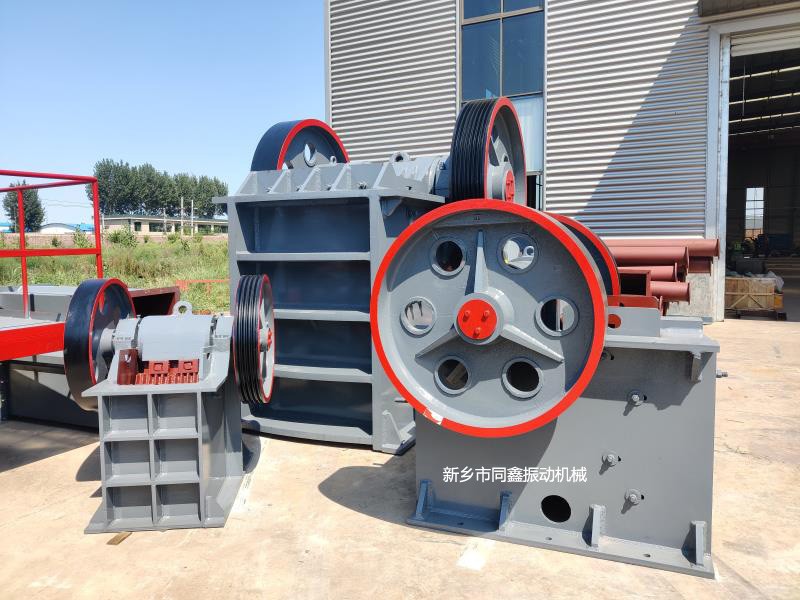 顎式破碎機(jī)，粗破機(jī)