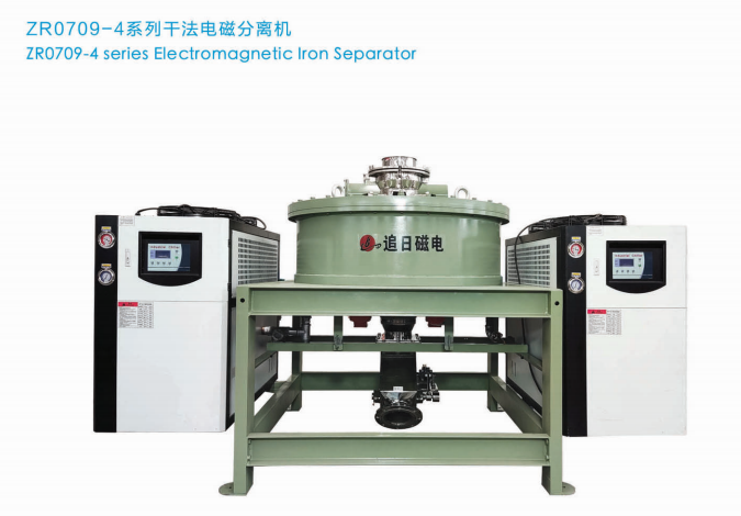 硅砂專用粉體全自動自卸式除鐵器磁選機(jī)礦山設(shè)備高提純強(qiáng)磁