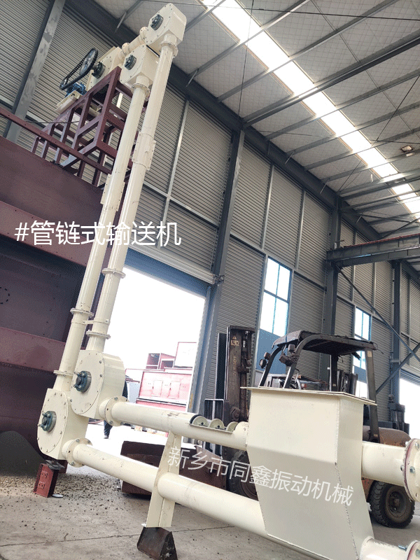 管鏈?zhǔn)捷斔蜋C  管鏈輸送機 管道輸送機、鏈管輸送機