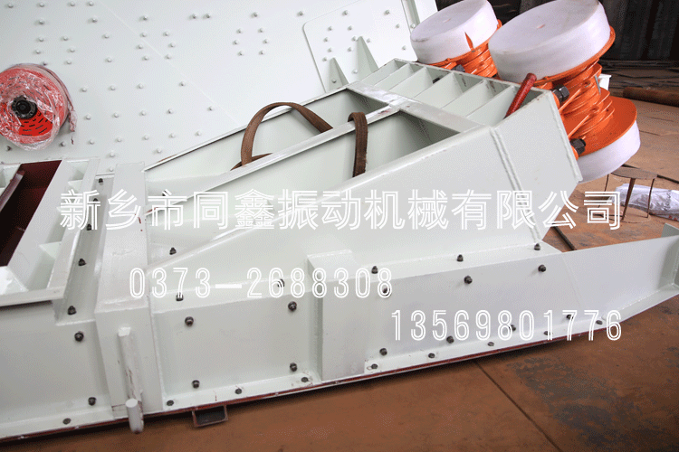 電機振動給料機，GZG系列電機振動給料機