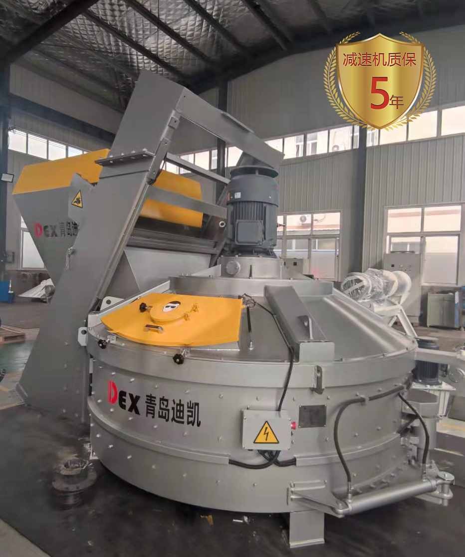 水泥制品攪拌機全面優(yōu)化升級、攪拌動力更足