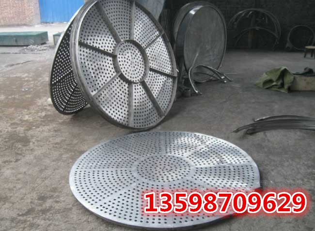 			 超聲波振動篩網(wǎng)架規(guī)格可選			 