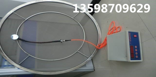 			 超聲波振動(dòng)篩網(wǎng)架			 