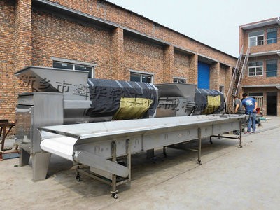 水平分選機(jī)葡萄分選臺