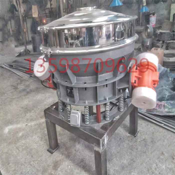 			 圓形篩分設(shè)備圓搖篩粉末石英砂不銹鋼振動篩分面粉末顆粒直排篩			 