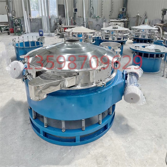 圓形篩分設(shè)備圓搖篩廠家粉末石英砂不銹鋼振動篩分面粉末顆粒直排篩廠家