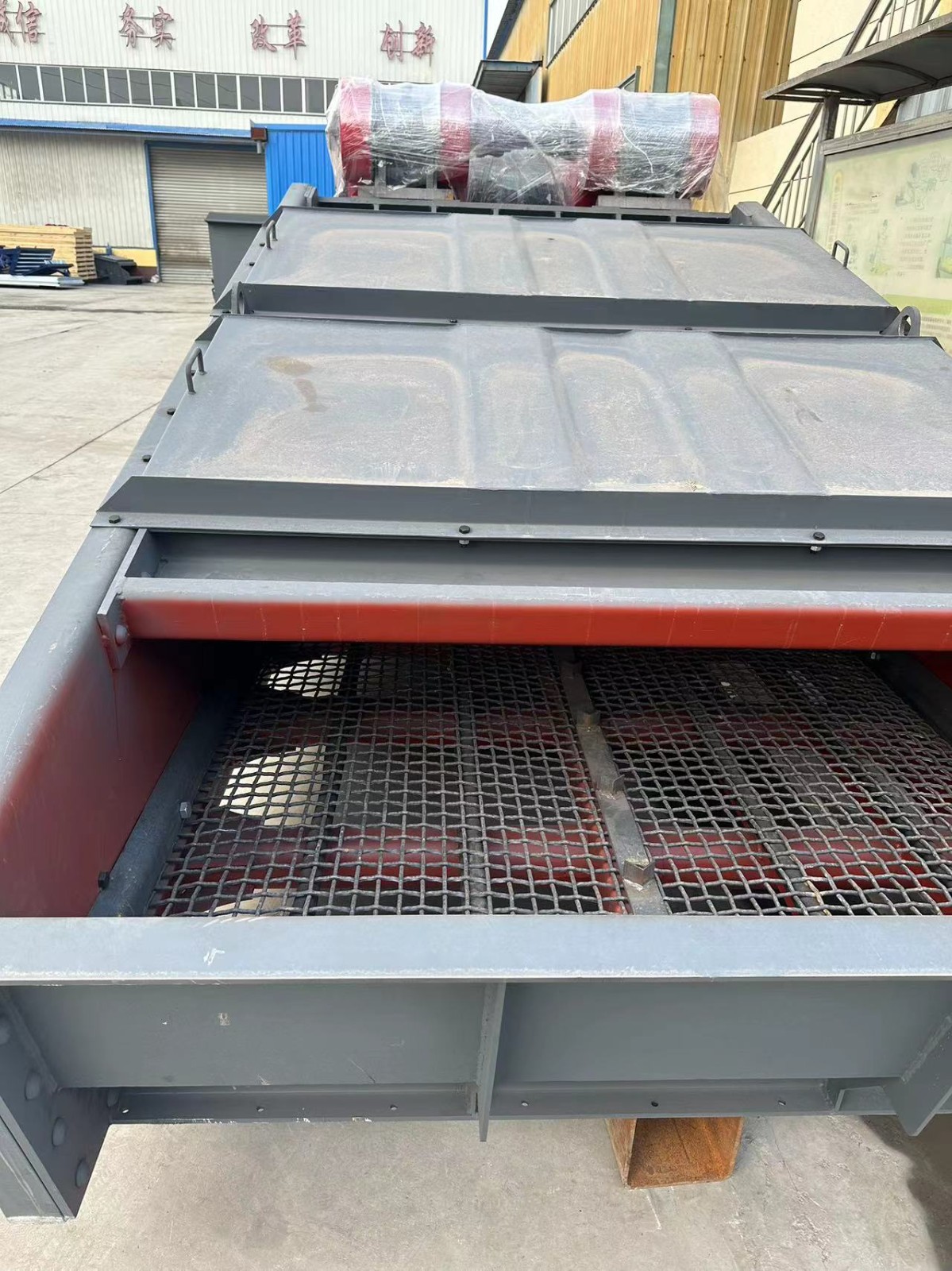 煤泥脫水篩砂石脫水篩