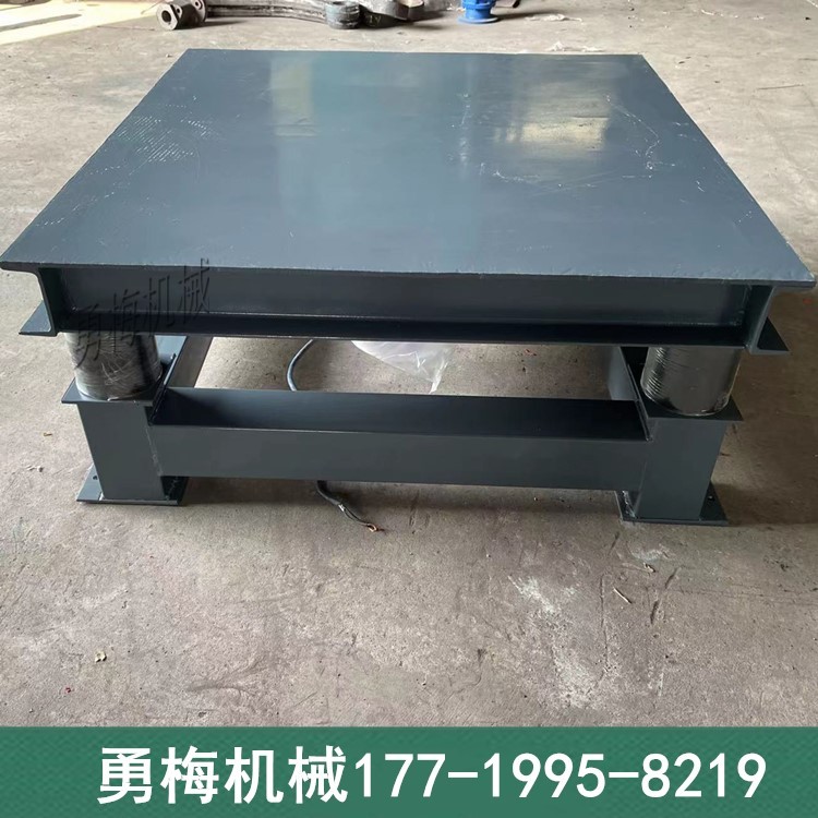 			 預制水溝蓋板振動平臺 人防門專用振實臺			 