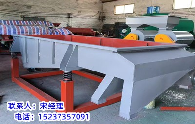 面粉廠小麥下腳料用帶風(fēng)機除塵麥糠篩 麥糠振動篩