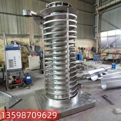 			  PVC塑料顆粒冷卻提升輸送機(jī)螺旋提升機(jī)			 