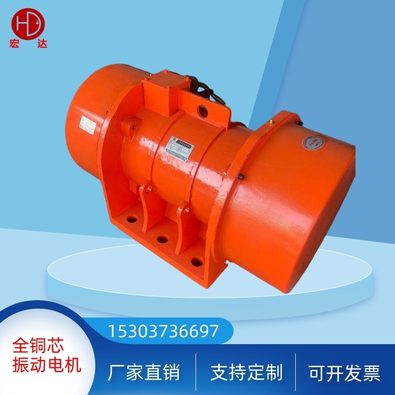 礦山機(jī)械振動電機(jī)XV-240-6三相臥式電機(jī)