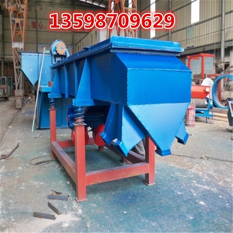 平面回轉(zhuǎn)篩糧食篩選設(shè)備飼料分級(jí)除雜精細(xì)篩選機(jī)