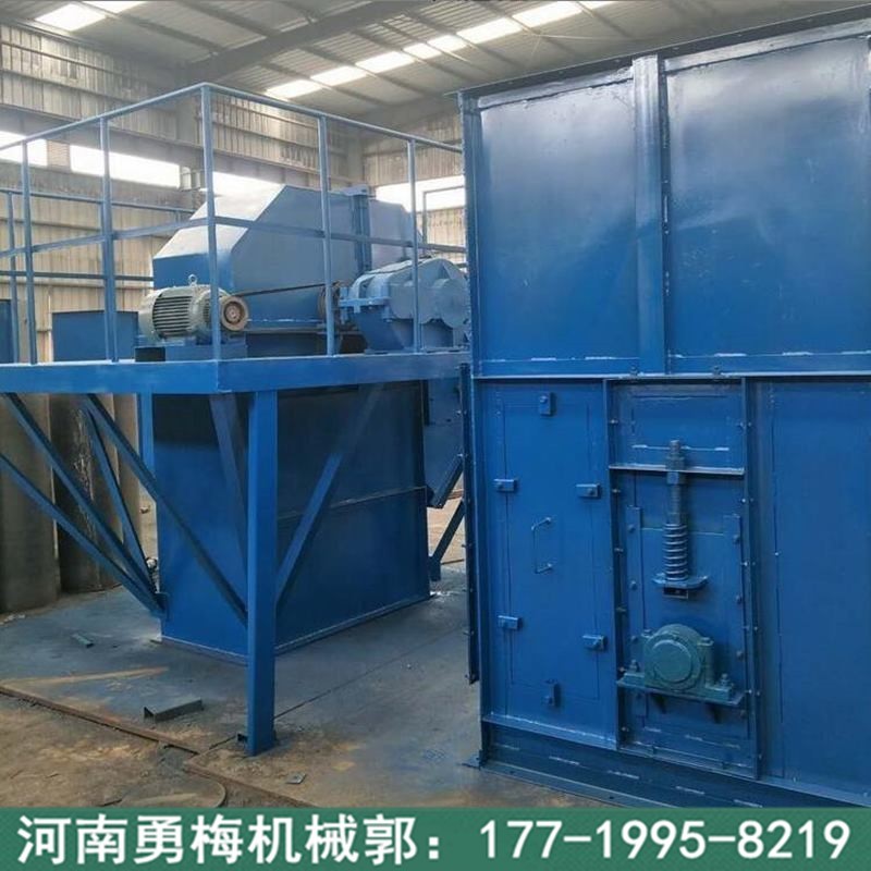 粉塵煤塊碎石垂直提升機 石灰罐頂上料機