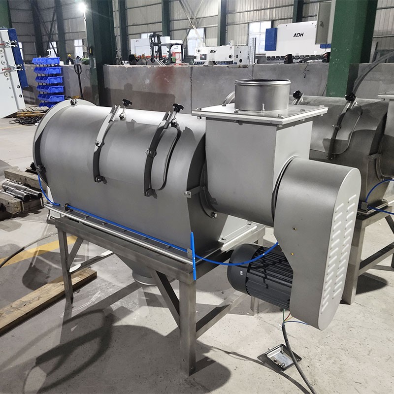 食品添加劑氣旋篩 不銹鋼調(diào)味料篩選機(jī) 臥式氣流篩