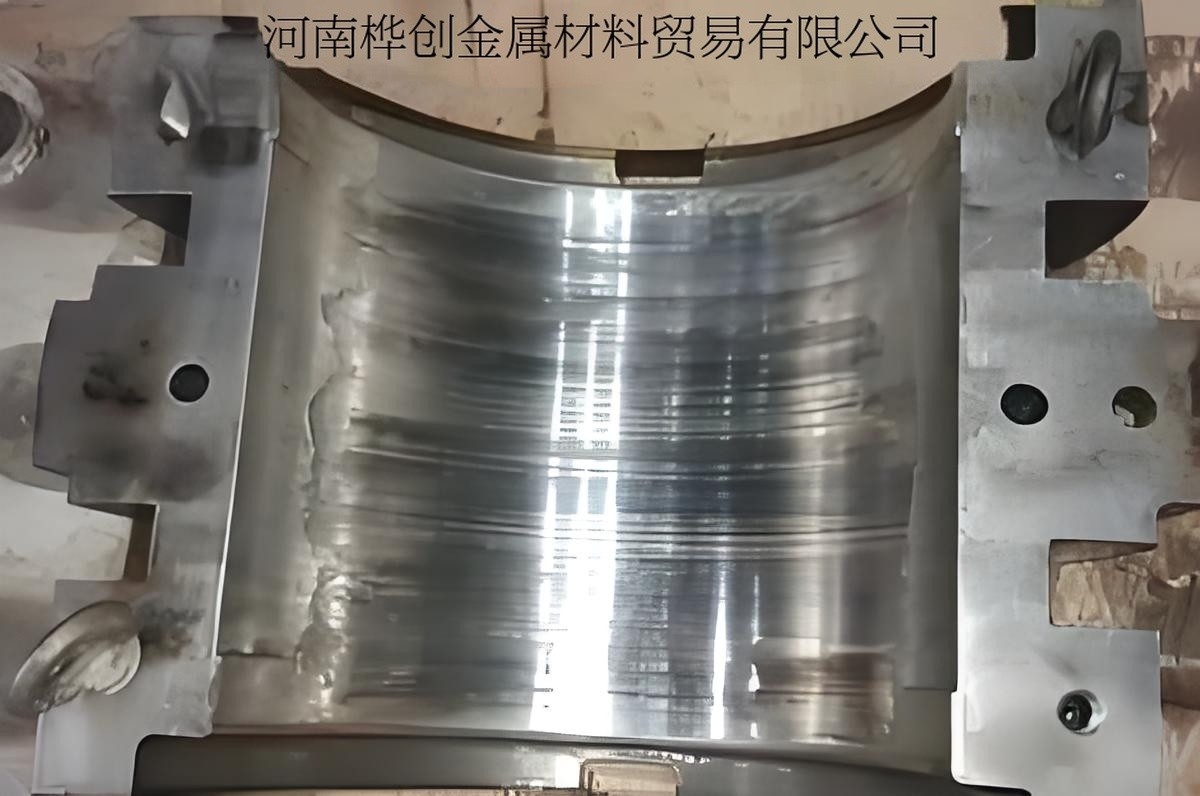 球磨機巴氏合金軸瓦軸套加工鑄造