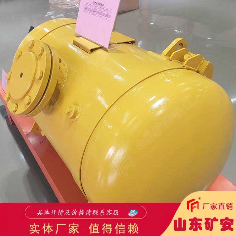 KQP75破拱器東達(dá)機(jī)電 清堵效果好 安裝維修方便