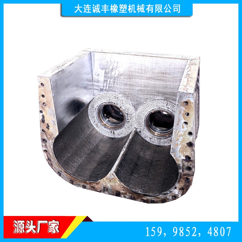 大連橡膠機械維修翻新-維修密煉機攪拌艙