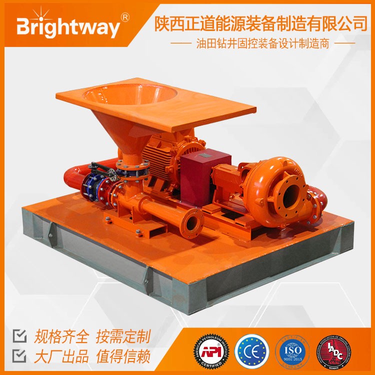 正道能源射流混漿裝置 射流漏斗生產(chǎn)廠家 加藥漏斗批發(fā)價格