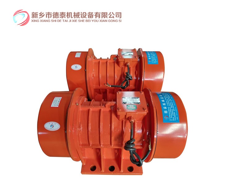 德泰機械振動設(shè)備用50-6型振動電機