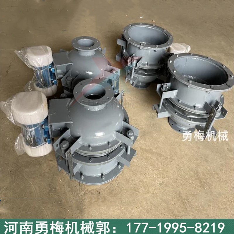 			 粉未礦用圓形振動給料斗 錐形下料斗 			 