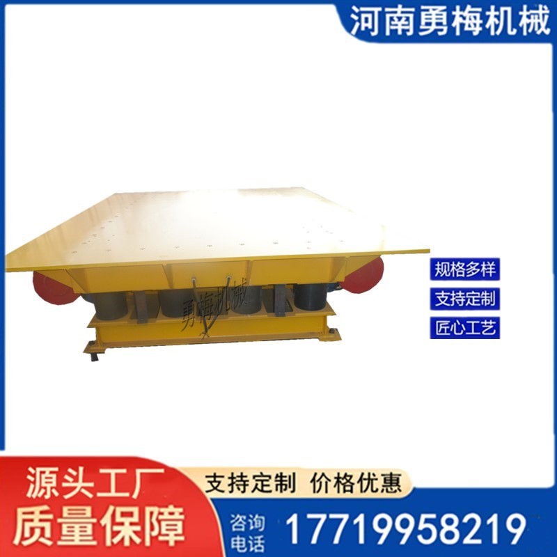 			 水泥試塊三維凸輪振動平臺 實驗室微型振動臺			 