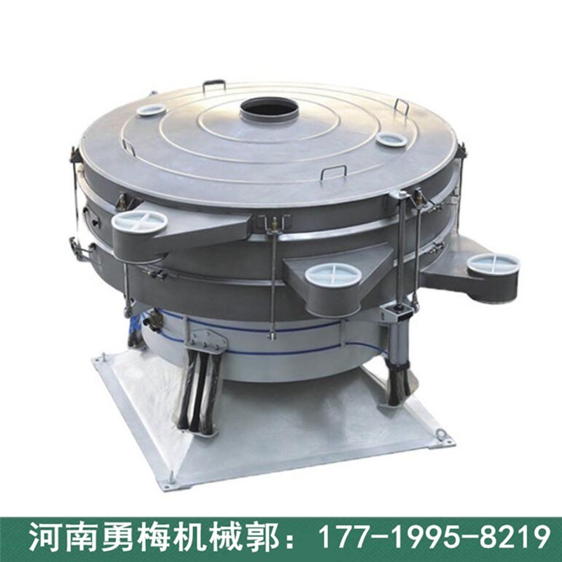 			 糧食大豆玉米 小米 糖粉搖晃振動篩 圓形搖擺篩粉機			 