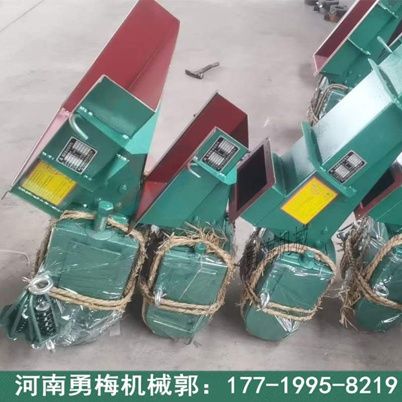 			 可調速封閉式電磁振動下料機 礦石煤礦廠振動給料機			 