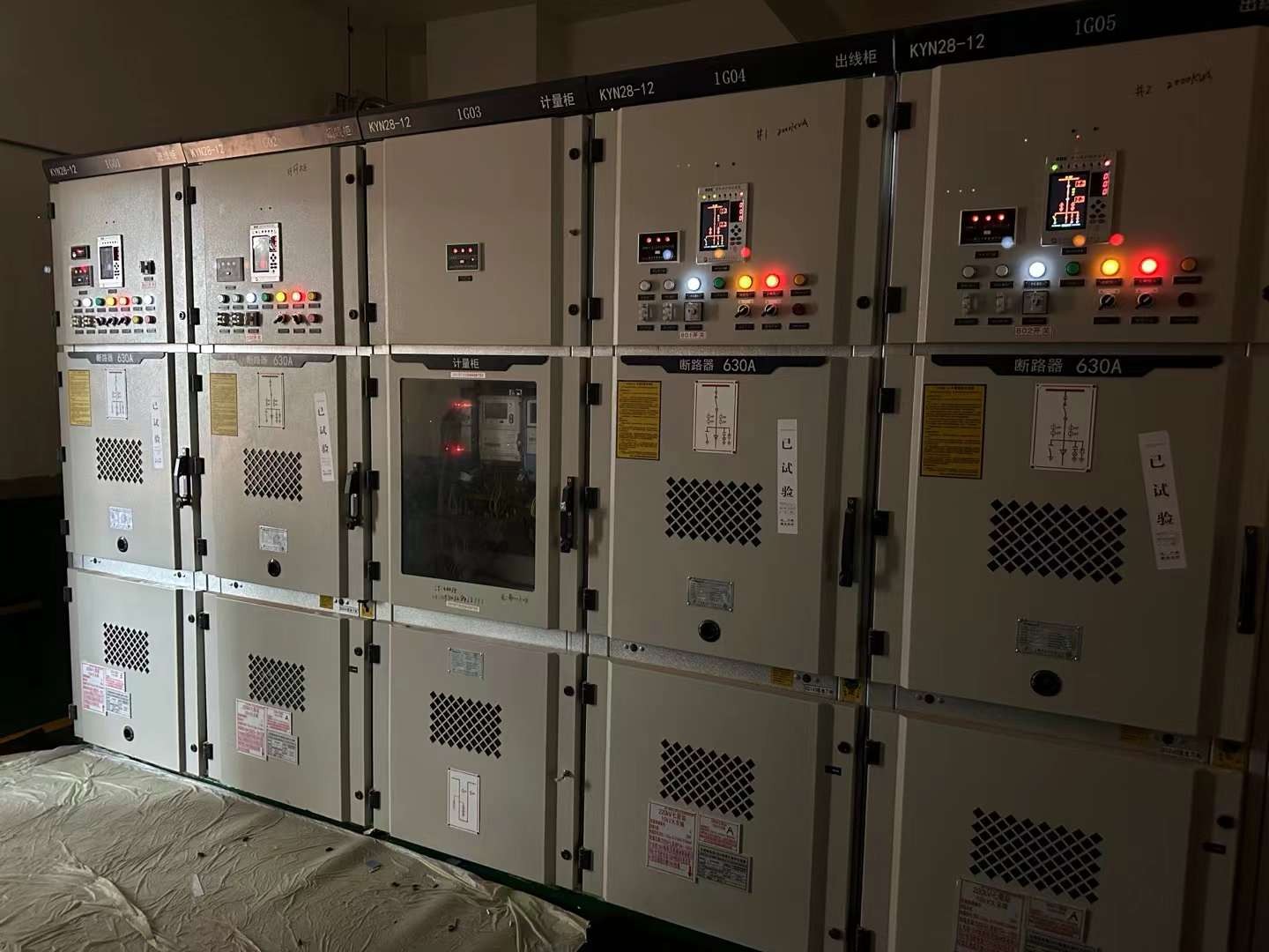 清溪電力工程安裝｜高低壓線路施工/配電柜裝配資質(zhì)齊全團(tuán)隊(duì)駐場(chǎng)