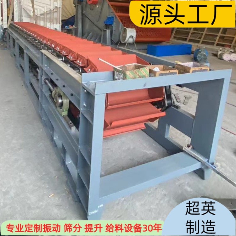 鏈斗撈渣機(jī)高溫不銹鋼料斗式輸送機(jī) 品質(zhì)保證